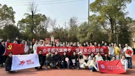 萌马迎新，庙趣横生——红谷滩区特殊教育学校2026年迎元旦庙会欢乐开启